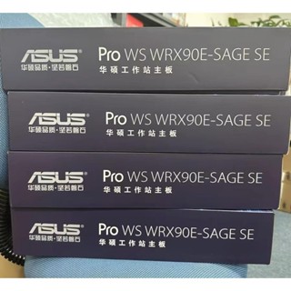 【現貨】華碩 ASUS Pro WS WRX90E-SAGE SE主板 配套7995wx 7985wx 7975wx