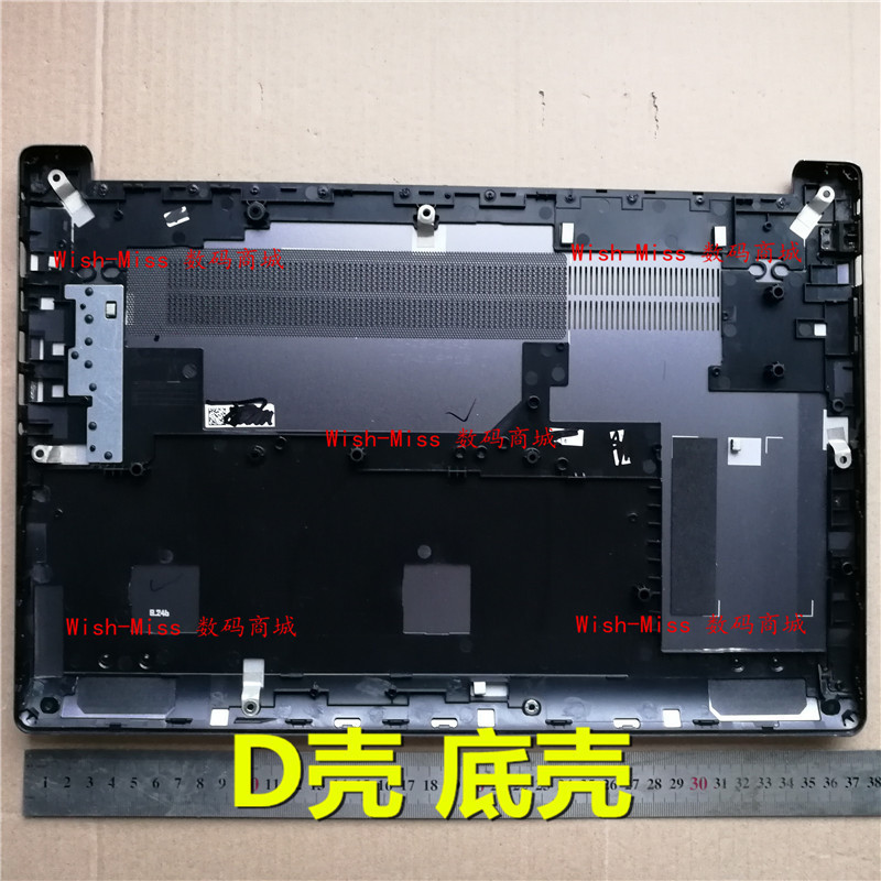 適用Acer宏碁swift3 SF315-41 SF315-41G-R72H 筆記本D殼底殼外殼