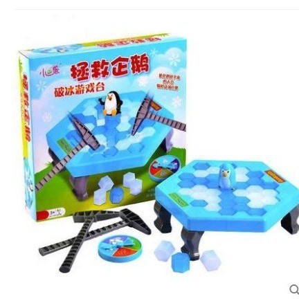 現貨#救救企鵝 敲打企鵝 破冰臺拆墻玩具 兒童遊戲親子互動益智玩具4vv