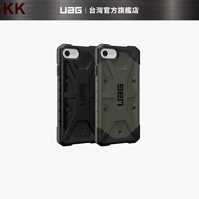 (現貨免運）【UAG】 iPhone 8/SE (2022) 耐衝擊保護殼 耐衝擊保護殼-實色款 ( 卡卡數位3C UA
