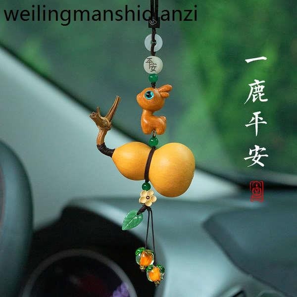 創意平安葫蘆小鹿車用汽車吊飾車內飾品掛飾新款2024裝飾擺件吊墜