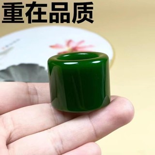 玉扳指 Jade trigger finger天然玉石新疆和田玉碧玉板指女款玉戒指環羊脂白玉石扳指男士綠色