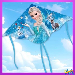 風箏 男生玩具 冰雪奇緣艾莎公主風箏兒童帶線盤微風易飛小學生Elsa春天戶外玩具