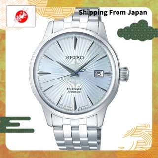 [Seiko Watch] Wristwatch PRESAGE Mechanical Automatic (with