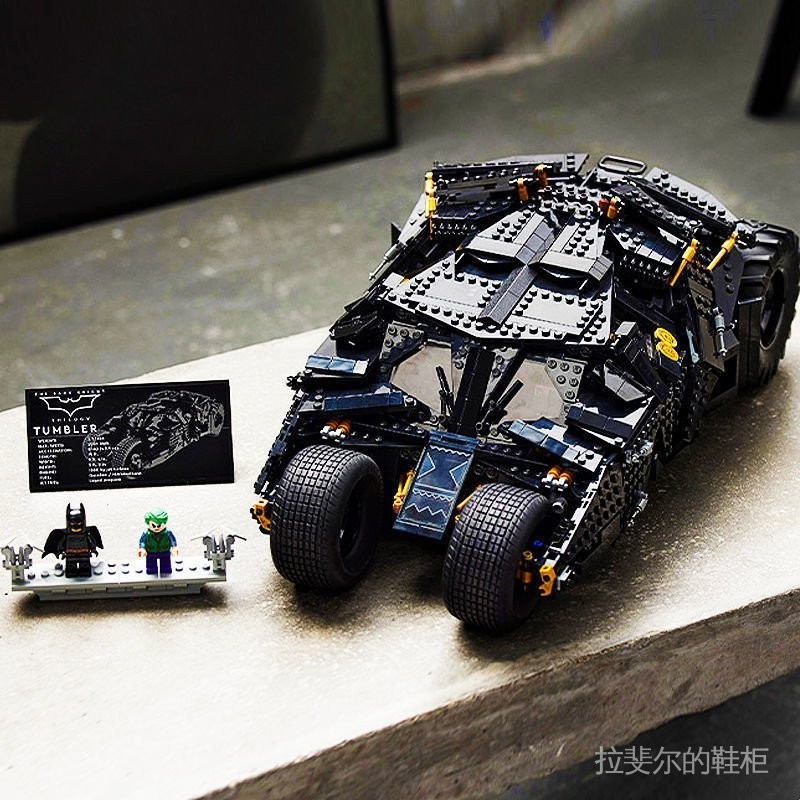 現貨兼容樂高超級英雄DC諾蘭蝙蝠俠戰車暗黑騎士拼裝積木玩具男76240