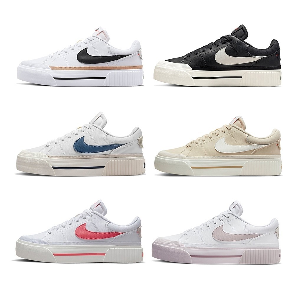 【運動品牌專賣】NIKE COURT LEGACY LIFT 休閒鞋 DM7590100/102/104/105/001