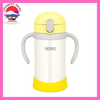 THERMOS Spouting Spout Bottle Baby Straw Mug FJL-350 Yellow
