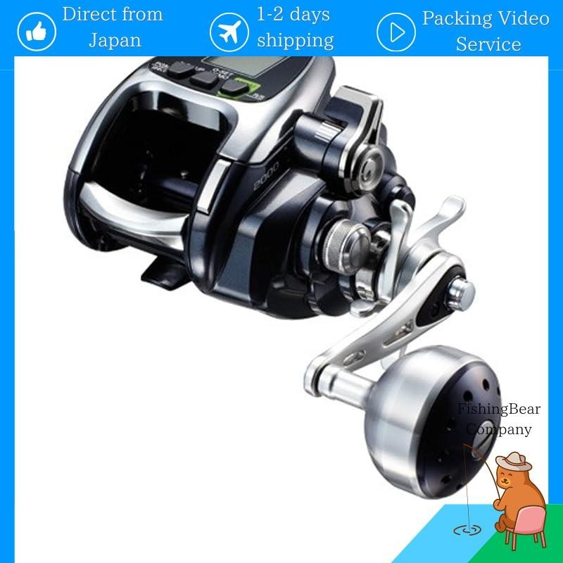 SHIMANO Electric Reel 16 Force Master 2000 右侧驱动