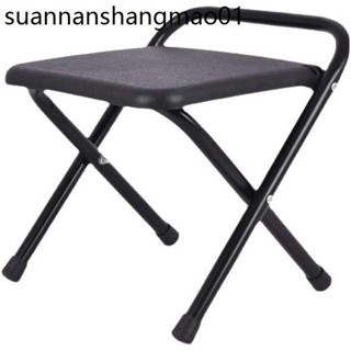 摺疊椅經濟型戶外椅子餐椅塑膠加厚便攜凳子方便攜帶家用馬紮方凳