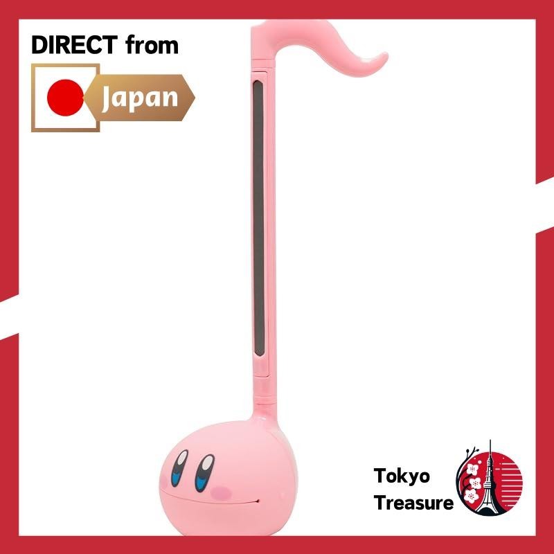 Otamatone Cube 是 Otamatone 系列的 Otamatone Kirby 版本。