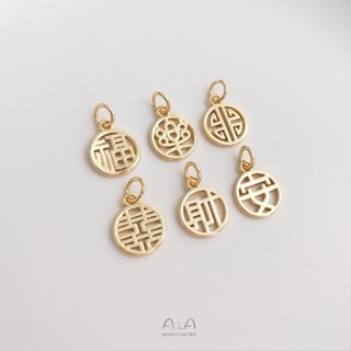 A高品質--保色14K包金福字圓形福牌吊墜手工diy手鏈飾品掛件安樂囍財小吊飾