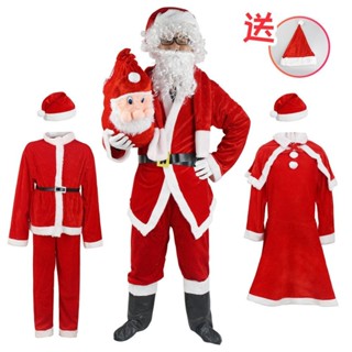 耶誕節老人cosplay服裝男女款兒童表演服成人套裝衣服耶誕服飾