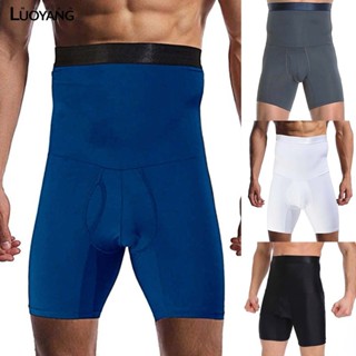 洛陽牡丹 男士高腰矽膠防滑束腹訓練肚子控制減肥束腹束腰內褲