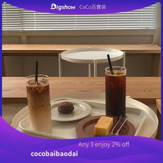 COCO韓風ins玻璃杯 極簡美式咖啡杯 飲品杯蘇打水杯果汁飲料杯 耐高溫 牛奶杯 水杯