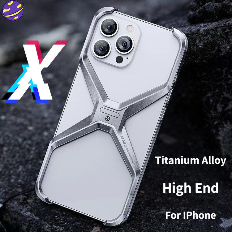 新款不規則x型鈦合金散熱手機殼適用於iphone 15 14 13 Pro Max裸金屬無框保護殼高端商務風硬殼