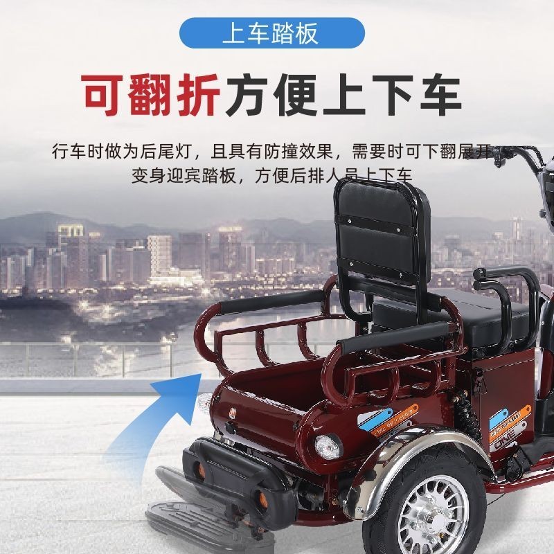 【臺灣專供】新款電動車三輪車超小型老年代步車雙人老人接送孩子成人電瓶車