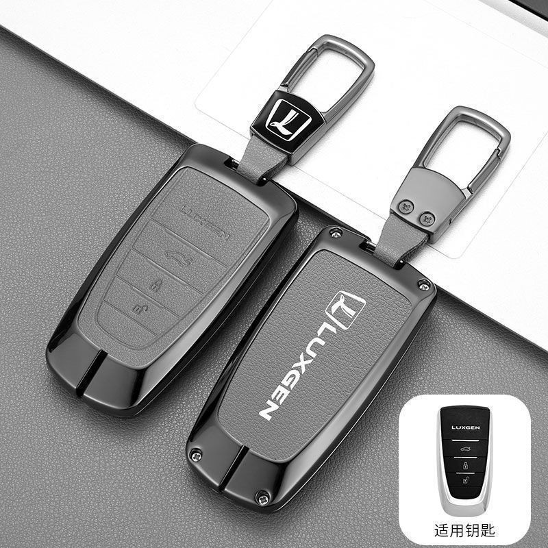 Luxgen 納智捷鑰匙套  S3 S5 U5 U6 GT220 U7 M7 URX 鑰匙皮套 鑰匙套 保護套 鑰匙包