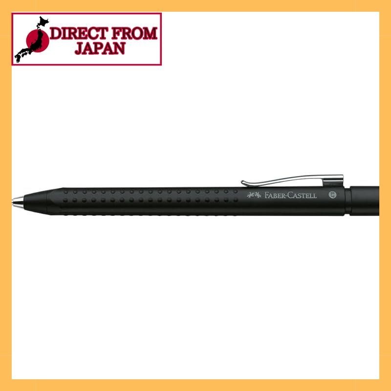 菲伯尔卡斯特尔Grip 2011铅笔0.7mm哑光黑[日本正品]