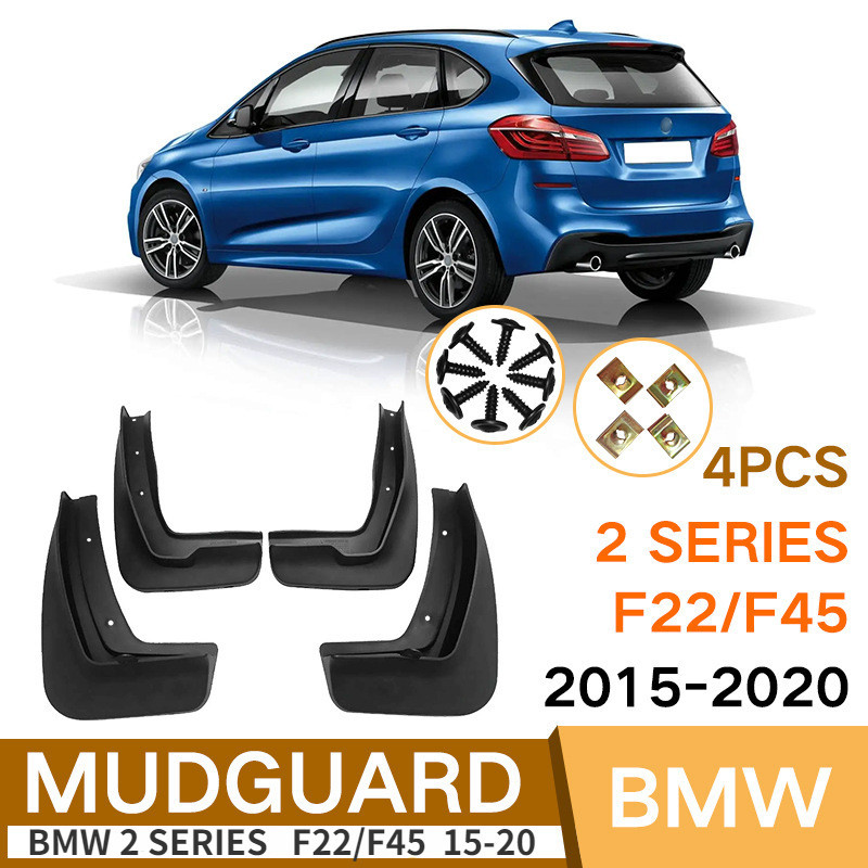 BMW 4 件裝汽車擋泥板適用於寶馬 2 系 F45 F22 2015-2020 擋泥板防濺罩擋泥板擋泥板配件