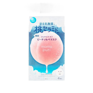 Momopuri Jelly Mask 清涼清新桃香保濕面膜 25ml