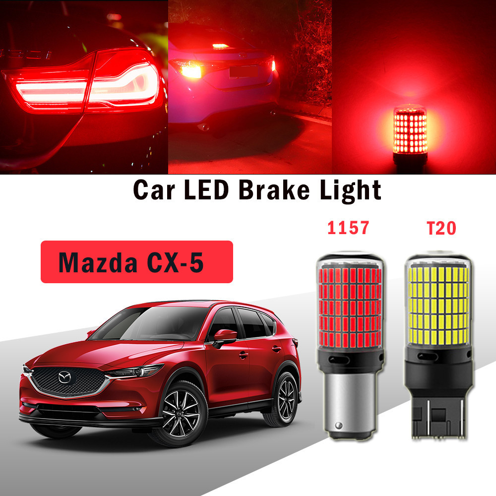 MAZDA 2pcs 汽車剎車 LED 燈適用於馬自達 CX-5 CX5 T20/7443 1157/P21-5W 30