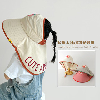 【Min Liu】兒童防晒帽 夏季男童防紫外線大簷護頸空頂披肩帽 女孩遮陽帽