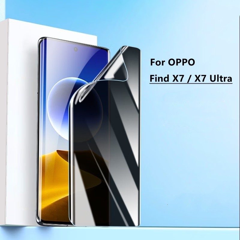 【適用於】OPPO Find X7 Ultra滿版防偷窺水凝軟膜柔性保護貼 OPPO Find X7 Ultra防窺熒幕