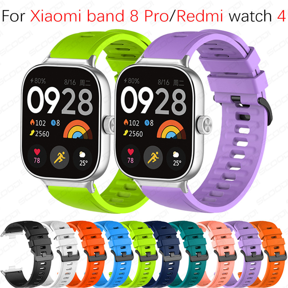 XIAOMI 適用於小米 Smart Band 8 Pro / Redmi Watch 4 智能錶帶手鍊的軟矽膠替換錶帶