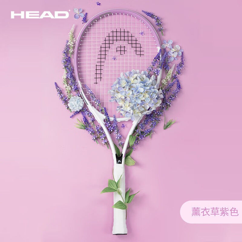 【優選】網球拍 HEAD海德 Ti COMP初學者網球拍鋁合金分體入門進階訓練成人大學生