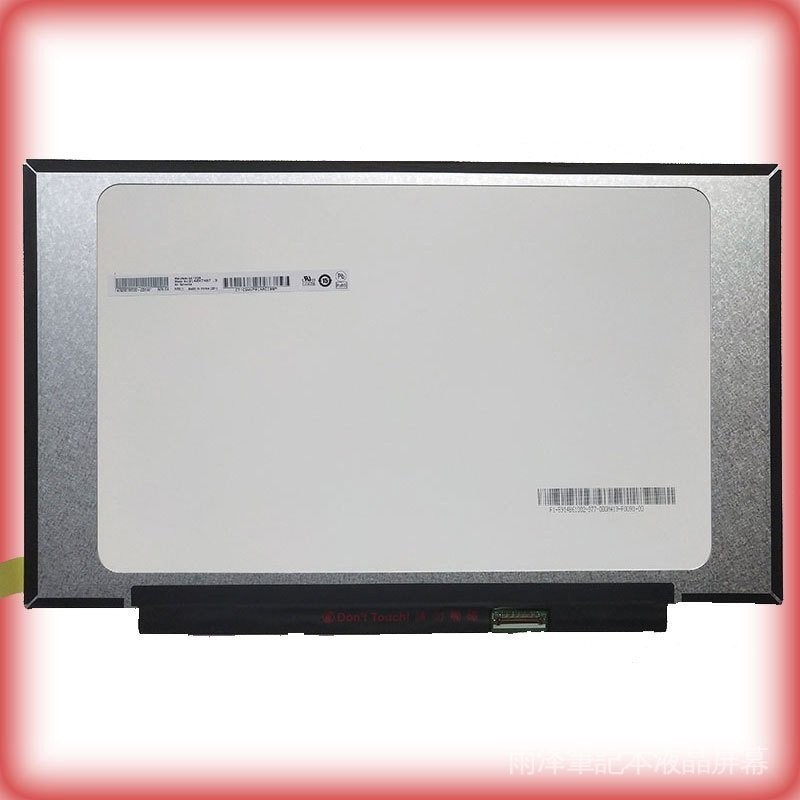 華碩VivoBook-X409 X415 A416 X412 A412 M409 A415 M415 A409 X409