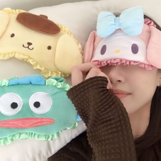 可愛的三麗鷗毛絨睡眠面膜 Kuromi My Melody Cinnamoroll 兒童可愛毛絨眼罩旅行休息睡眠輔助眼罩