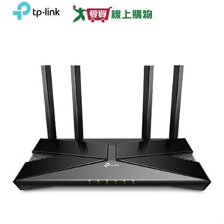 TP-LINK Archer AX53  AX3000 雙頻 Gigabit Wi-Fi 6 路由器【愛買】