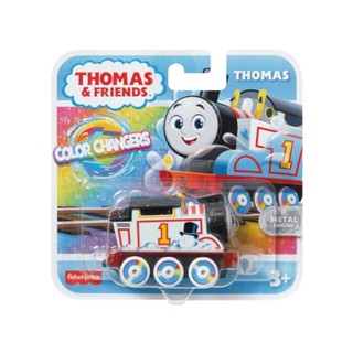 Thomas & Friends湯瑪士小火車 驚喜變色小火車- 隨機發貨