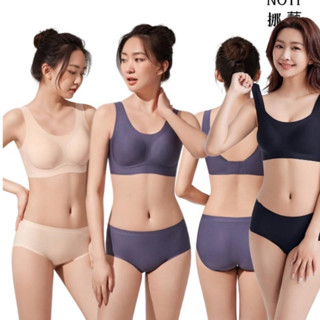 挪藝noyi 8801運動型內衣 膚色內衣 無痕內衣 舒適裸感瑜伽內衣 高度支撐完整包覆不位移不曝光吸濕排汗內衣