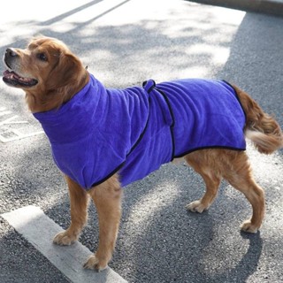 臺灣出貨 休閒寵物吸水浴袍速幹超細纖維大型犬衣服狗狗服裝珊瑚絨