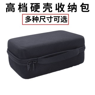💎琳琳平價館💎高檔防摔硬殼工具收納包 電工電源包數碼錶包 萬用表包小型防水