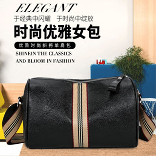 【包滿意】PU皮革包女 個性潮流斜揹包 時尚拼色拉煉包 大容量外出休閒旅遊側揹包 百搭斜揹包