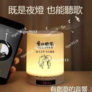 客製化音樂擺件 創意禮物 客製化禮物 客製化生日禮物 實用生日禮物 週年紀念禮物 情侶紀念禮物 交換禮物 實用禮物