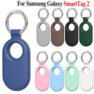 SAMSUNG 適用於 SmartTag 2 保護套便攜式保護套適用於三星 Galaxy SmartTag2 定位器追蹤