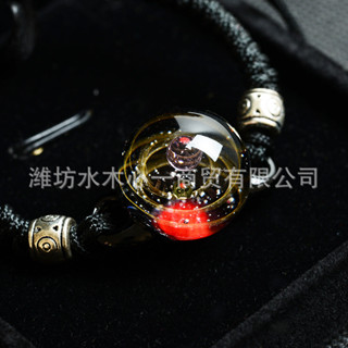 宇宙玻璃 宇宙琉璃 星空玻璃球手鏈