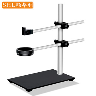 店主上新SHL/順華利工業視覺相機固定安裝萬向支架CCD監視器實驗測試檢測臺影片顯微鏡升降架子360度旋轉上下調