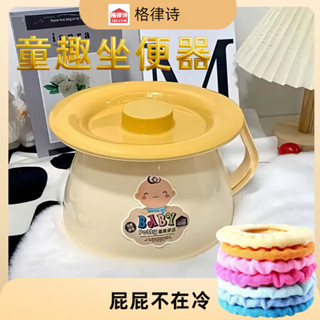 [加厚]痰盂兒童坐便器寶寶便盆尿盆尿桶便桶小便器小孩馬桶家用