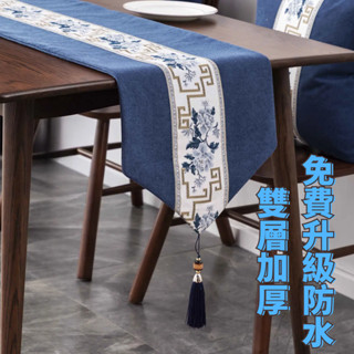 防水桌旗 茶席 禪意茶旗 茶臺布藝 長條 輕奢現代 茶席布 桌布 茶桌布條 日式桌旗 茶席桌巾 茶席佈置 茶席墊 床鋪巾