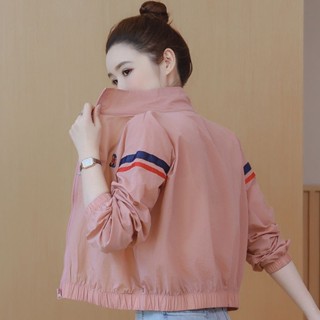衣時尚上衣 防曬衣 空調衫 薄外套 S-2XL 新款韓版刺繡薄外套小個子防紫外線透氣-1369.