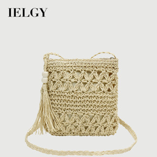 IELGY 百搭斜揹包 春夏編織草編包 高階感海邊沙灘包
