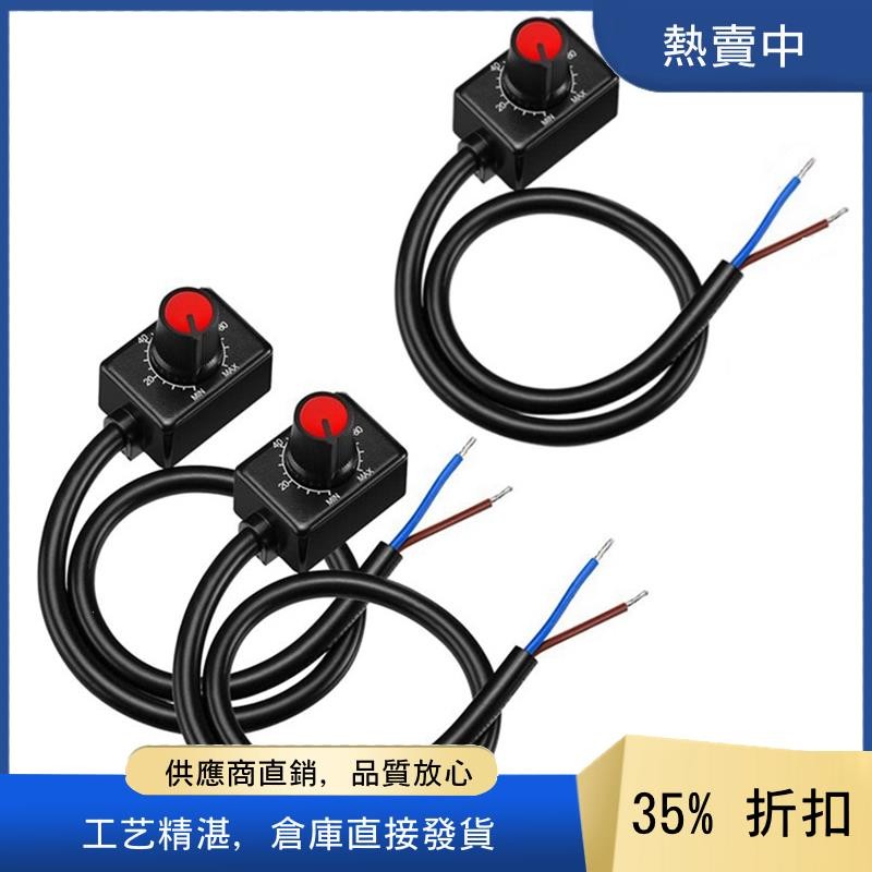 Dc 0/1-10V 旋鈕 LED 調光器,用於 0-10V 或 1-10V 可調光電子 LED 驅動器的 PWM 調光