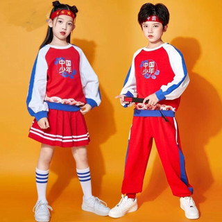 兒童表演服中小學生運動會班服街舞啦啦隊表演服裝套裝