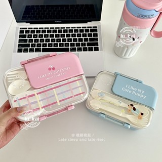 🌱臺灣暢銷🌱飯盒 便當盒 分隔便當盒 不銹鋼餐盒 可愛高顔值不銹鋼沙拉分格便噹盒便攜餐盒學生上班族攜帶午餐盒
