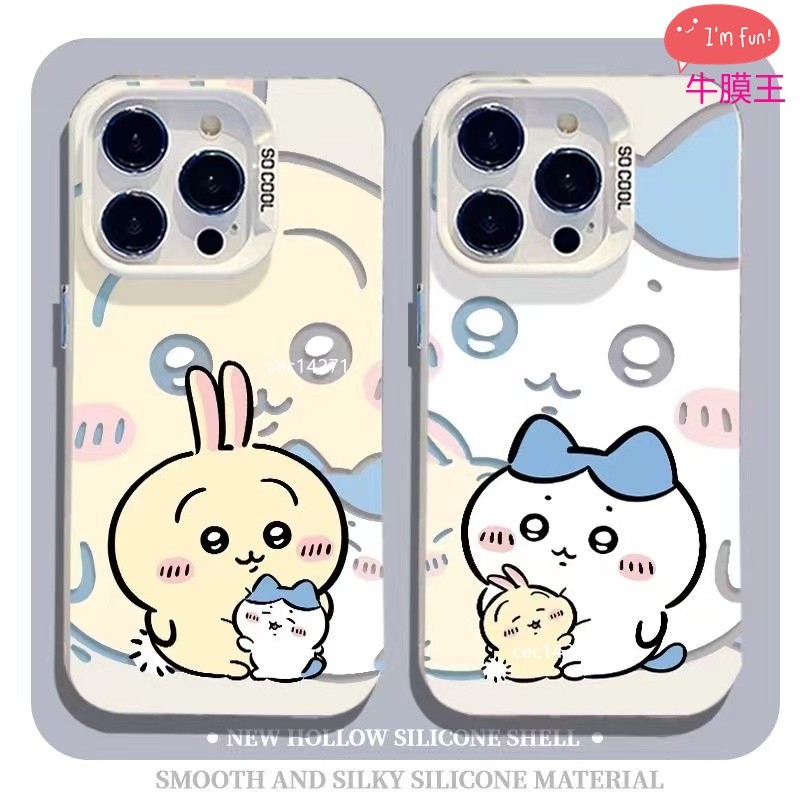 Chiikawa 霧面手機殼 Vivo1902 1904 1935 V2029 V2110 1907 1920 2327