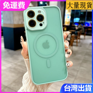 蘋果 iPhone 16 15 14 13 Pro max手機殼爆外殼時尚磨砂磁吸帶鏡頭膜保護防摔殼情侶